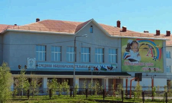 О приеме в 10 классы в 2024-2025 учебном году.