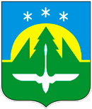 Департамент образования Администрации города Ханты-Мансийска.